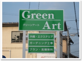 popup_620_465_ON
