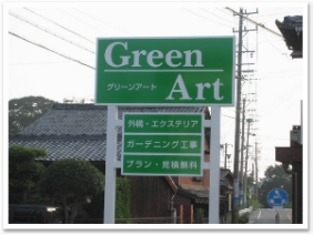 popup_620_465_ON
