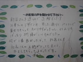 popup_620_465_ON