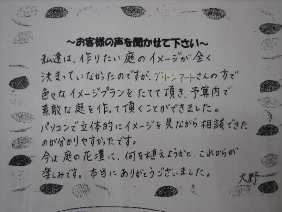 popup_620_465_ON