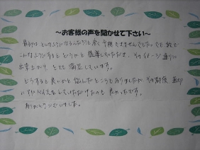 popup_620_465_ON